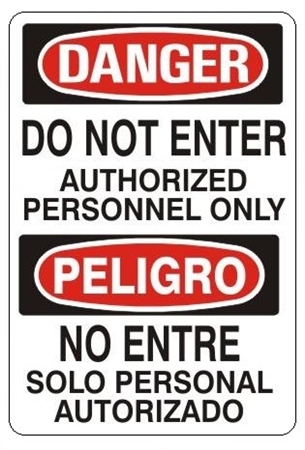 do not enter authorized personnel only sign